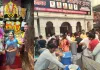 सूरत : निर्जला एकादशी पर माँ जीण और हर्ष भैरव को चढ़ाया 551 किलो आमरस का महाभोग