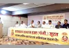सूरत : अग्रवाल समाज ट्रस्ट, सूरत की 46वीं वार्षिक साधारण सभा संपन्न