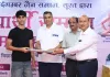 सूरत : विद्यार्थी सम्मान समारोह में मेधावी विद्यार्थियों का हुआ सम्मान