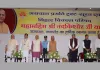 सूरत :  नागालैंड के राज्यपाल नंदकिशोर यादव का सूरत में भव्य स्वागत समारोह आयोजित