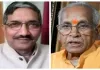 राम मंदिर ट्रस्ट: चंपत राय और अनिल मिश्रा का इस्तीफा