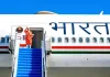 पीएम मोदी ऑस्ट्रेलिया के दौरे पर, सालाना लीडर्स समिट में रक्षा, व्यापार और रणनीतिक साझेदारी को मिलेगी नई मजबूती