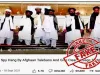 मोदी सरकार ने उठाया बड़ा कदम , भारत विरोधी खबर देने और पाकिस्तानी महिमामंडन करने वाले यूट्यूब चैनलों को किया बंद