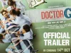 बॉलीवुड : रिलीज हुआ आयुष्मान खुराना के अगले फिल्म 'डॉक्टर जी' का धमाकेदार ट्रेलर, इस बार एक मेल गायनोकोलॉजिस्ट के रूप में दिखाई देंगे अभिनेता