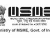 उत्तर प्रदेश : सरकार ने किया एमएसएमई नीति में बदलाव, अब स्टाम्प शुल्क में छूट के लिए बैंक गारंटी की आवश्यकता