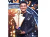मनोरंजन : अयोध्या के 19 वर्षीय लड़के ने जीता 'इंडियन आइडल 13' का खिताब