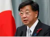 जापान में राजनीतिक चंदा घोटाले पर सत्तारूढ़ दल के नेताओं से पूछताछ