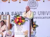 वडोदरा : नई शिक्षा नीति के क्रियान्वयन से भारत की गौरवपूर्ण ज्ञान परंपरा का पुनरुत्थान हुआ है : मुख्यमंत्री भूपेंद्र पटेल