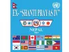 नेपालः भारत, पाकिस्तान सहित 19 देशों की सेना का संयुक्त युद्धाभ्यास जारी