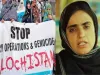 बलूचिस्तान पर उठाई आवाज, अंतरराष्ट्रीय समुदाय से मानवाधिकार उल्लंघन का संज्ञान लेने की अपील