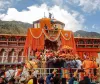 बदरीनाथ-केदारनाथ धाम पहुंचे मुकेश अंबानी, बीकेटीसी को 10 करोड़ रुपये का दिया दान