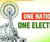 सूरत : “वन नेशन–  वन इलेक्शन” के समर्थन में सूरत के कपड़ा व्यापारियों की विशाल वाहन रैली व जनसभा 16 को 
