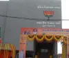 सूरत : शहर का अगला मेयर कौन? भाजपा में सेंस प्रक्रिया, महिला दावेदारों पर टिकी निगाहें