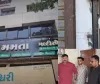 सूरत :  वराछा क्षेत्र में अवैध गर्भपात रैकेट का भंडाफोड़: ‘ममता मल्टी-स्पेशलिटी हॉस्पिटल’ सील