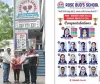 सूरत : डिंडोली में रोज़ बड्स स्कूल का गौरव...