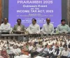 सूरत : “प्रारंभ 2026” कार्यक्रम का आयोजन, नए आयकर अधिनियम-2025 पर जागरूकता अभियान शुरू