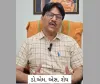 राजकोट : भीषण गर्मी में सतर्क रहने की सलाह, हीटस्ट्रोक से बचाव के लिए प्रशासन अलर्ट