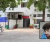 सूरत : शादी के एक माह बाद युवक ने की आत्महत्या, पैतृक जमीन विवाद से परेशान होने का आरोप