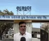 सूरत : सुमुल डेयरी चुनाव से पहले सियासी घमासान, कांग्रेस ने 'दागी' उम्मीदवारों को टिकट देने और चुनाव प्रक्रिया पर उठाए सवाल