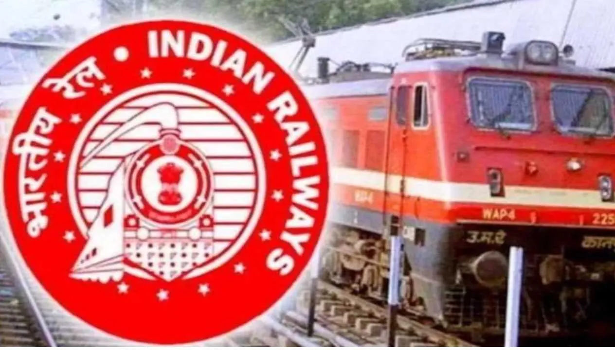 उच्चतम न्यायालय ने रेलवे से पूछा, दुर्घटना बीमा कवर केवल ऑनलाइन टिकट खरीदारों के लिए ही क्यों?