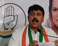 गुजरात कांग्रेस खेड़ा से ‘जन आक्रोश यात्रा’ के दूसरे चरण की शुरुआत करेगी