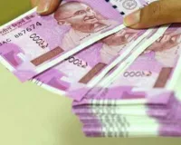 केन्द्र सरकार का 2000 रुपये के नोट को वापस लेने का निर्णय, 30 सितंबर तक बदले जा सकेंगे
