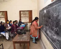 गुजरात : टीएटी पास अभ्यर्थियों को नए शैक्षणिक सत्र से इन स्कूलों में भर्ती करने का आदेश
