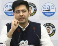 आम आदमी पार्टी में ऐतिहासिक टूट: राघव चड्ढा समेत सात सांसदों ने छोड़ा केजरीवाल का साथ, भाजपा में हुए शामिल