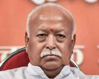 राम मंदिर के लिए बलिदान देने वाले लोगों की आत्मा को आज ध्वजारोहण के बाद शांति मिली होगी: भागवत