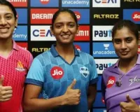महिला आईपीएल : आज हुई पांच टीमों की घोषणा, अहमदाबाद की टीम भी शामिल