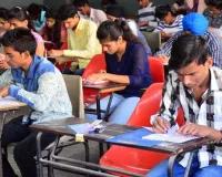 गुजरात : पूरक परीक्षा के फॉर्म भरने की तिथि बढ़ी 