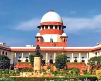 अहमदाबाद :  गुजरात उच्च न्यायालय के न्यायाधीश एन.वी. अंजारिया बने कर्नाटक हाई कोर्ट के मुख्य न्यायाधीश, SC ने दिया आदेश