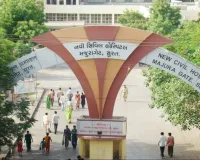 सूरत एयरपोर्ट के उद्यान क्षेत्र में घास काटने के दौरान महिला श्रमिक को सांप ने काटा, हालत स्थिर