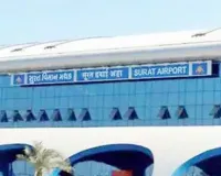 सूरत :  केंद्रीय नागरिक उड्डयन मंत्री ज्योतिरादित्य सिंधिया ने एयरपोर्ट के लिए यह अहम ऐलान किया