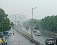 गुजरात : मौसम में बड़ा बदलाव, तेज हवाओं के साथ हुई बारिश