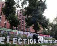 चुनाव आयोग ने तीन राजनीतिक दलों की राष्ट्रीय पार्टी स्थिति की समीक्षा के लिए बुलाई बैठक