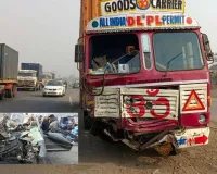 दुर्घटना : राष्ट्रीय राजमार्ग 8 पर अलीपोर के पास भयंकर सड़क हादसे में सूरत के 4 लोगों की मौत