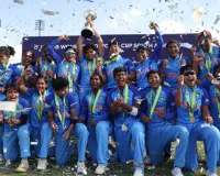 अंडर 19 महिला विश्व कप 2023 : भारत ने रचा इतिहास, अंग्रेजों को 7 विकेट से पटखनी देते हुए विश्व कप पर किया कब्जा