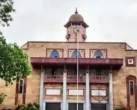 अहमदाबाद : राज्य सरकार ने भर्ती की बात की और गुजरात विश्वविद्यालय ने सीधे तौर पर इसे रोक दिया