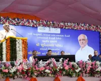 गुजरात : मुख्यमंत्री भूपेंद्र पटेल ने बोटाद जिले में 298 करोड़ के विकास कार्यों का लोकार्पण और शिलान्यास किया