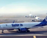 बिना यात्रियों को लिए ही उड़ गई थी फ्लाइट, अब डीजीसीए ने Go Air पर लगाया दस लाख का जुर्माना