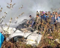 नेपाल में विमान हादसा, दुर्घटना के बाद विमान जलकर खाक हुआ, 68 यात्री और चालक दल के 4 सदस्य सवार थे