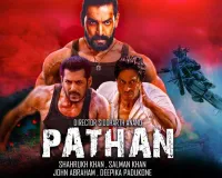 फिल्म ‘पठान’ में शाहरुख-सलमान की जोड़ी ने पर्दे पर खूब वाह-वाही लूटी!
