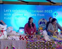 अहमदाबाद : अदाणी कॉरपोरेट हाउस ने महिला सशक्तिकरण के लिए एक समृद्ध मंच प्रदान किया