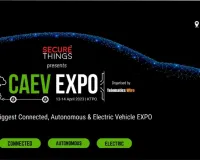 CAEV Expo 2023: अप्रैल के दूसरे सप्ताह बैंग्लुरु में आयोजित होगा एशिया का अबसे बड़ा वाहन एक्सपो
