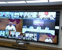 गुजरात : मुख्यमंत्री भूपेंद्र पटेल की उपस्थिति में राज्य स्तरीय ‘स्वागत’ ऑनलाइन जनशिकायत निवारण कार्यक्रम आयोजित किया गया 