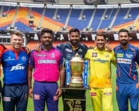 अहमदाबाद : नरेंद्र मोदी क्रिकेट स्टेडियम में एक साथ नजर आए आईपीएल के 9 कप्तान, चमकदार ट्रॉफी के साथ फोटोशूट