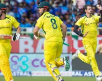 क्रिकेट ; दुसरे एकदिवसीय मुकाबले में में भारत की शर्मनाक हार, ऑस्ट्रेलिया ने दस विकेट से हराया
