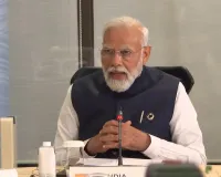 भारत 2024 में क्वाड शिखर सम्मेलन की मेजबानी करेगा : प्रधानमंत्री मोदी