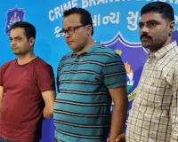 सूरत : डीजीवीसीएल परीक्षा कदाचार मामले में क्राइम ब्रांच ने दो आरोपियों को गिरफ्तार किया